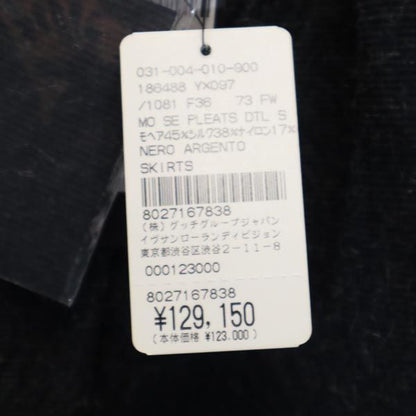 YVES SAINT LAURENT Mohair Blend Skirt Black Size F36