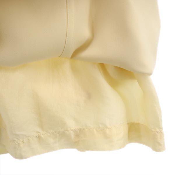 CHANEL Mini Trapeze Skirt Ivory Size 36