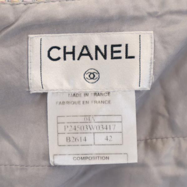 CHANEL Light Blue Knit Tight Skirt Size 42