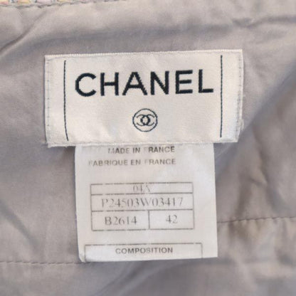 CHANEL Light Blue Knit Tight Skirt Size 42