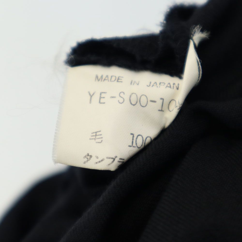 Y's 80s Made in Japan Side Skirt Black