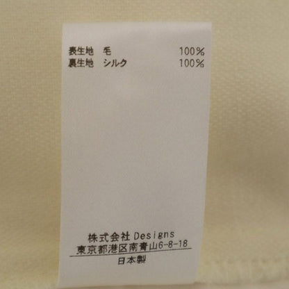 BLAMINK Wool Slacks White Size 34