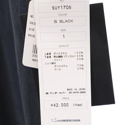 SueUNDERCOVER Jumpsuit Black Size 1