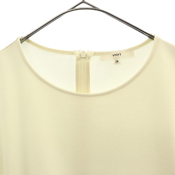 yori Long Sleeve Tiered Gathered Blouse White Size 38