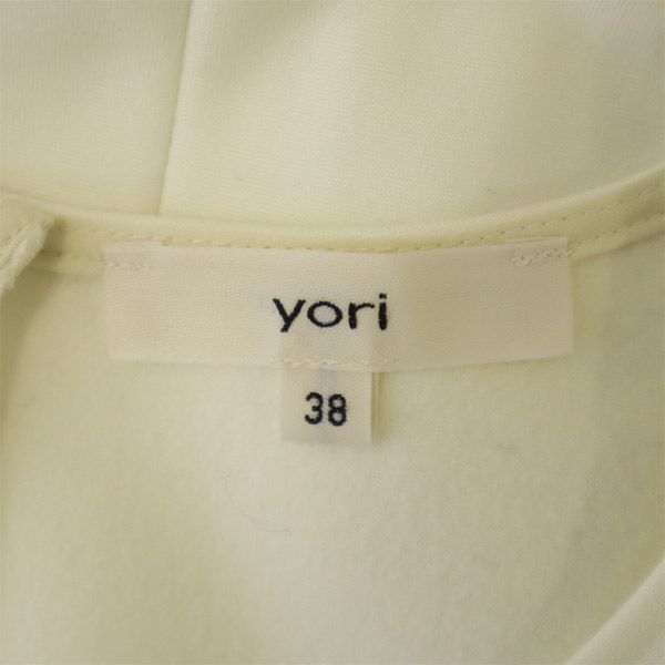 yori Long Sleeve Tiered Gathered Blouse White Size 38