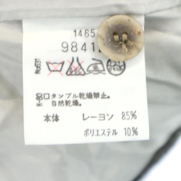 santa fe Japan Back Logo Embroidered Jacket Gray Size 3