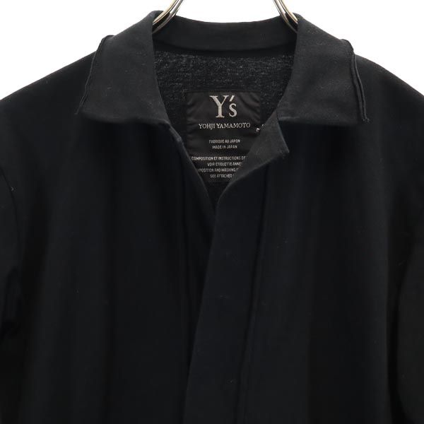 Yohji Yamamoto Collared 3/4 Sleeve Cardigan Black Size 2