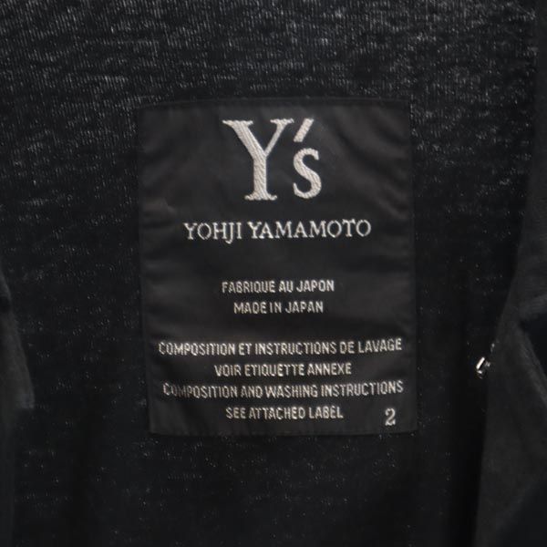 Yohji Yamamoto Collared 3/4 Sleeve Cardigan Black Size 2