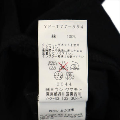 Yohji Yamamoto Collared 3/4 Sleeve Cardigan Black Size 2