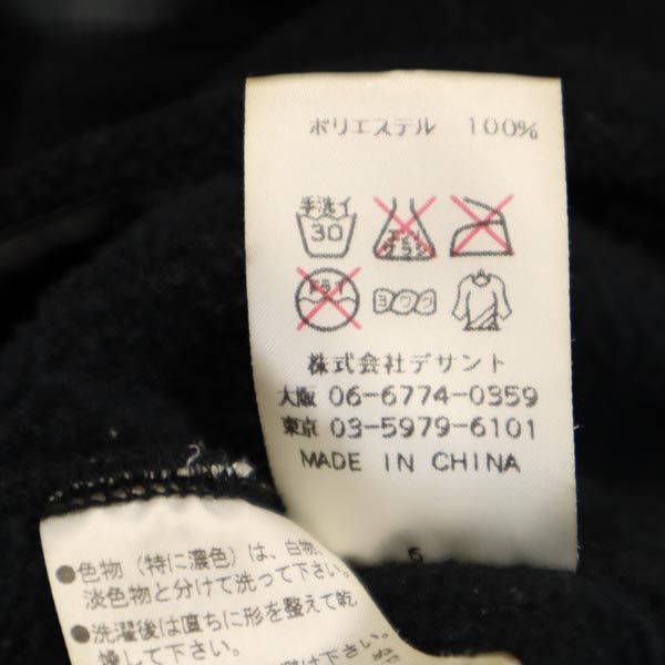 MARMOT Black Fleece Jacket Size M