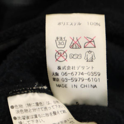 MARMOT Black Fleece Jacket Size M