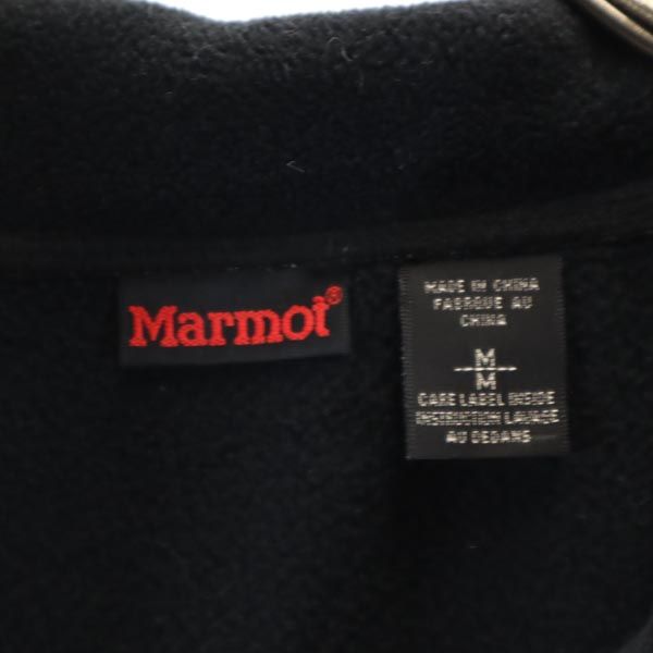 MARMOT Black Fleece Jacket Size M