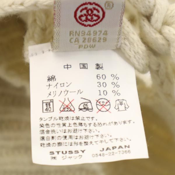 STUSSY Wool Blend Lace-Up Sweater White Size M