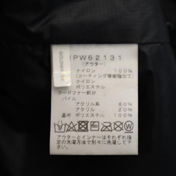 THE NORTH FACE Outdoor Nylon Jacket Black Size M