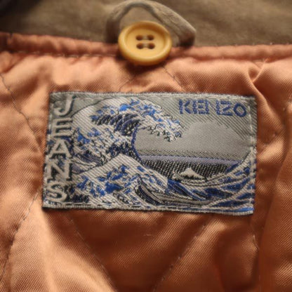 KENZO Pig Leather Padded Jacket Beige Size F