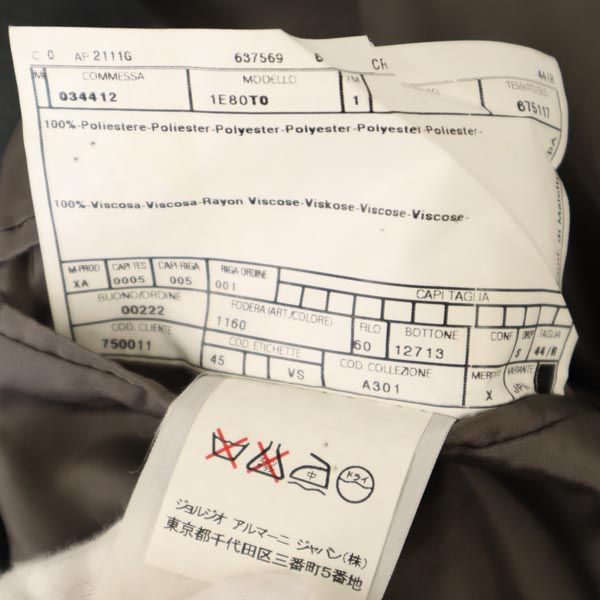 ARMANI COLLEZIONI Brushed Gray Jacket Size L