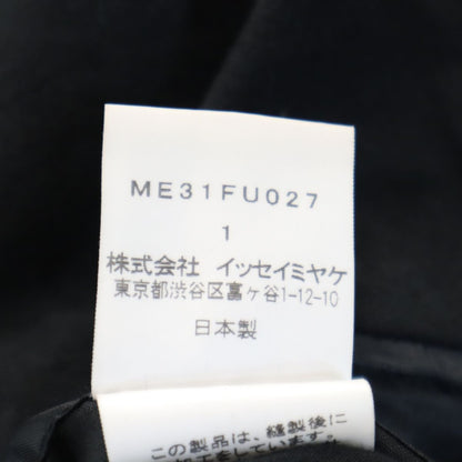 ISSEY MIYAKE MEN Made in Japan Tailored Blazer Black Size 1