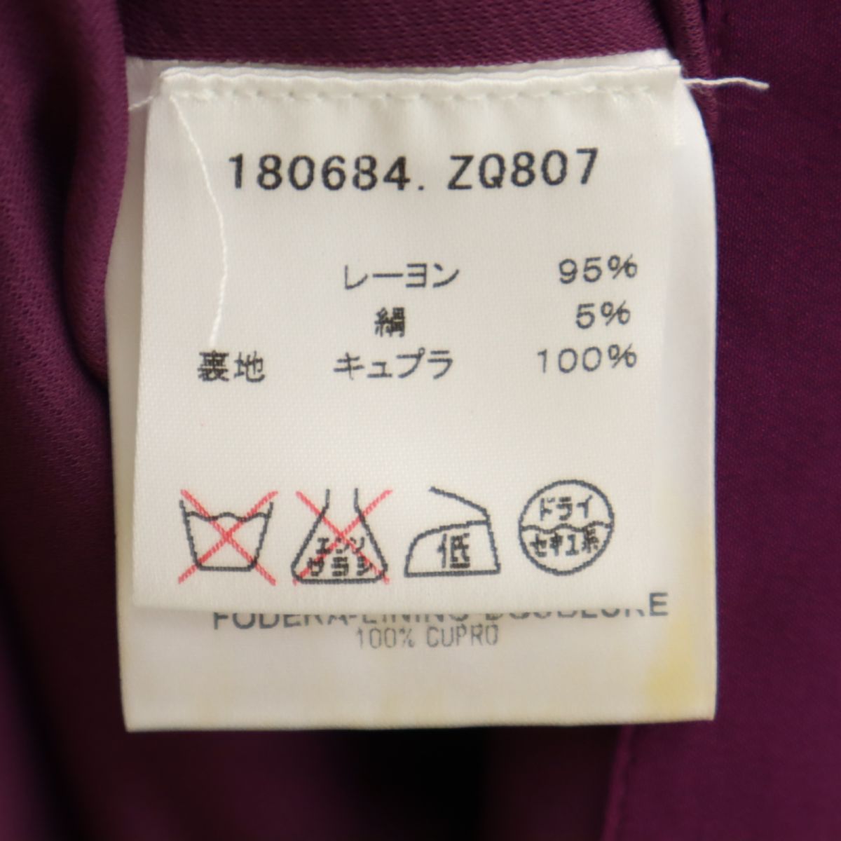 GUCCI Sleeveless Top Size 38