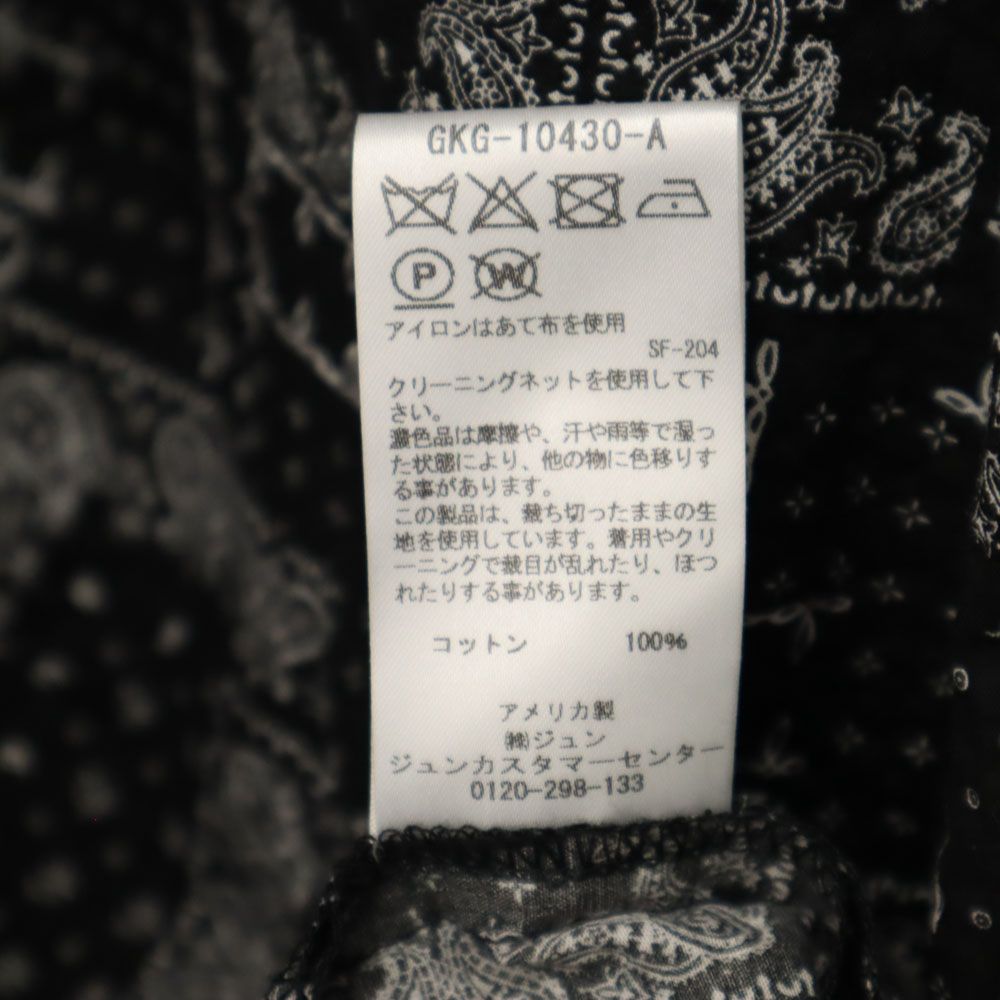 GREG LAUREN USA Paisley Long Sleeve Open Shirt Black Size M