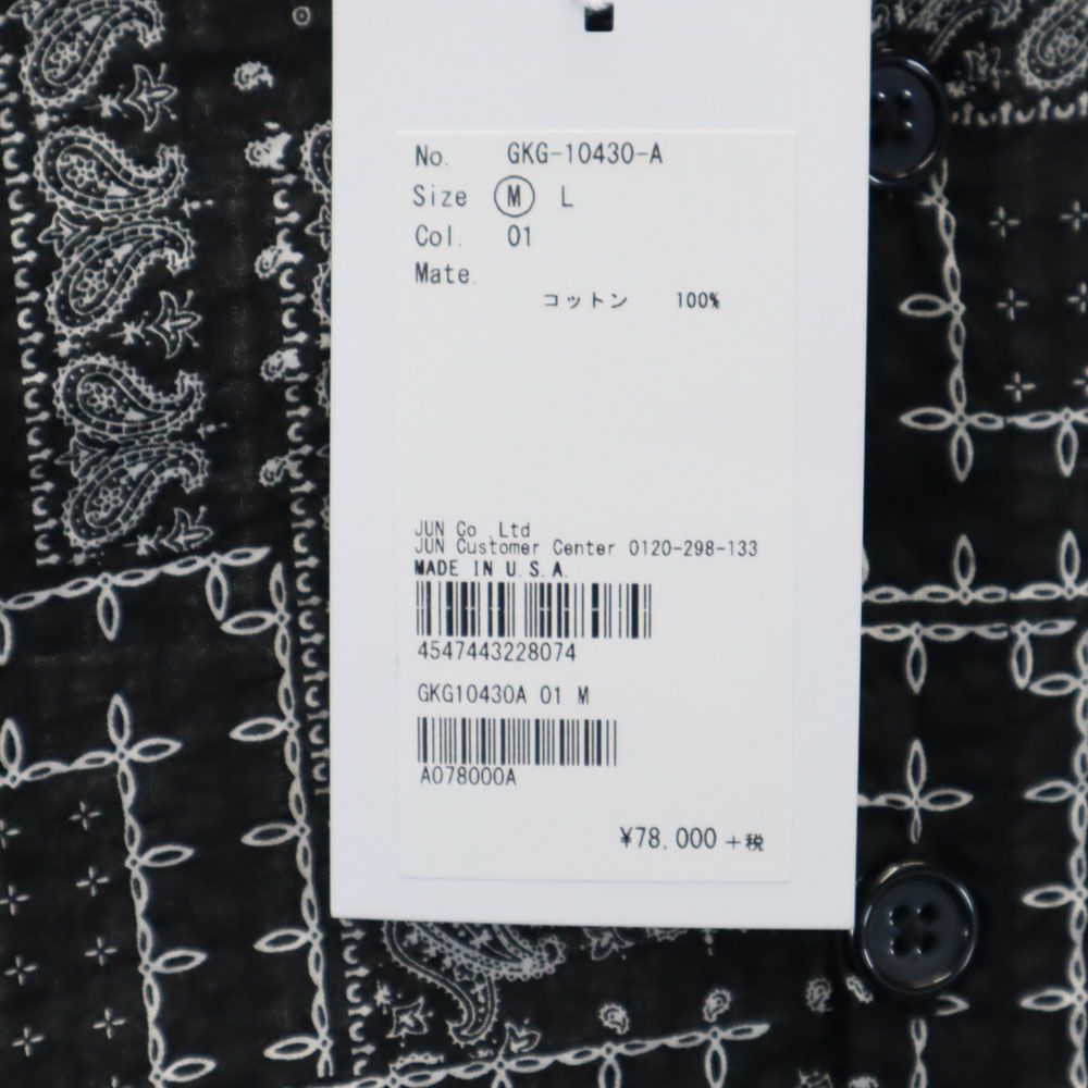 GREG LAUREN USA Paisley Long Sleeve Open Shirt Black Size M