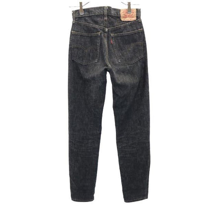 Levi's Japan 603-0259 Tapered Black Jeans Size W28