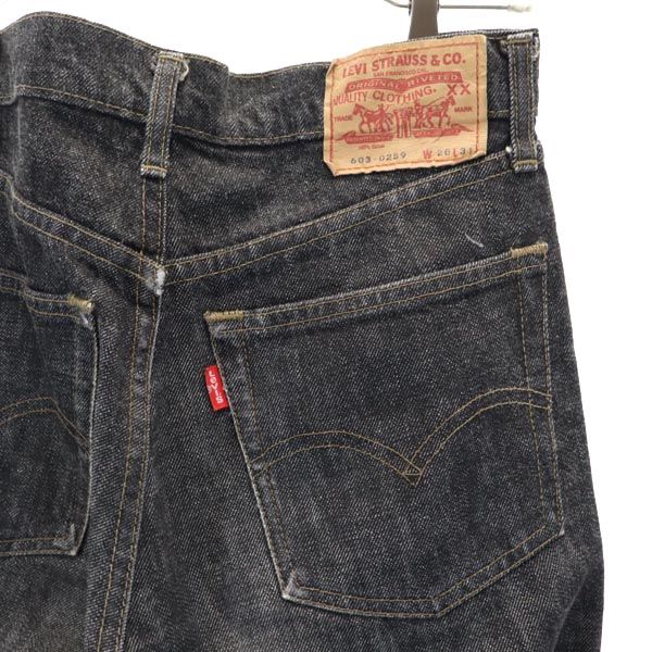 Levi's Japan 603-0259 Tapered Black Jeans Size W28
