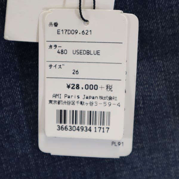 AMI Alexandre Mattiussi Straight Button Jeans Blue Size W26