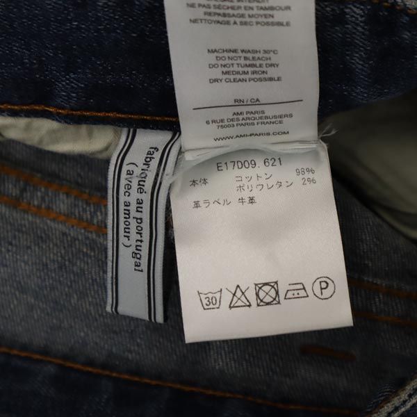 AMI Alexandre Mattiussi Straight Button Jeans Blue Size W26