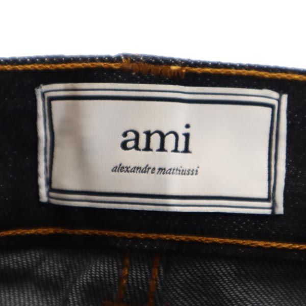 AMI Alexandre Mattiussi Slim Button Indigo Jeans Size W26
