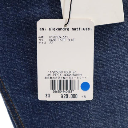 AMI Alexandre Mattiussi Slim Button Fly Jeans Blue Size W27