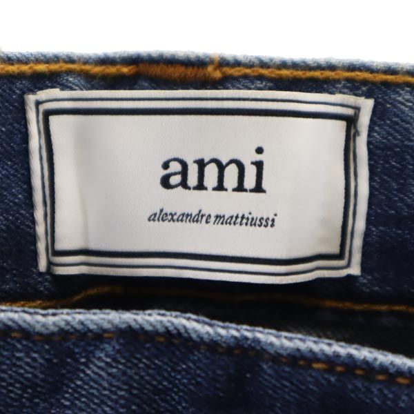 AMI Alexandre Mattiussi Slim Button Fly Jeans Blue Size W27