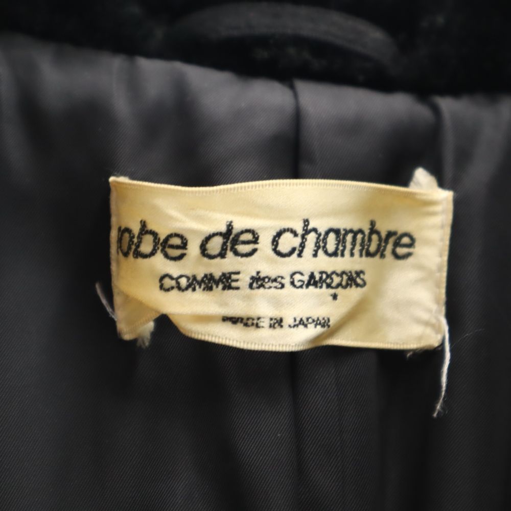 robe de chambre COMME des Coat Black
