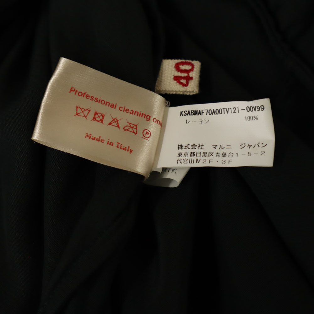 MARNI Italian French Sleeve Maxi Dress Black Size 40
