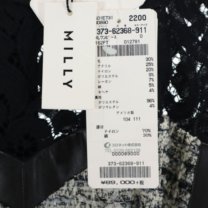 MILLY USA Sleeveless Lace Dress Black
