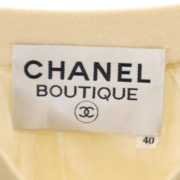 CHANEL Italian Wool Knit Pleated Skirt Off-white Size 40