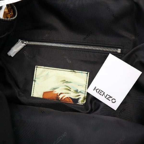 KENZO FW21 Kenzomania All-Over Pattern Backpack Multi