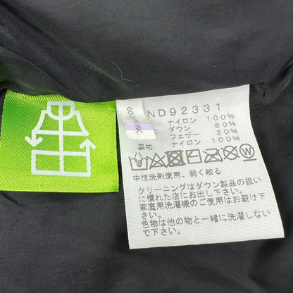 Nuptse Hoodie x THE NORTH FACE Nuptse Down Hoodie Jacket Multi Size XL