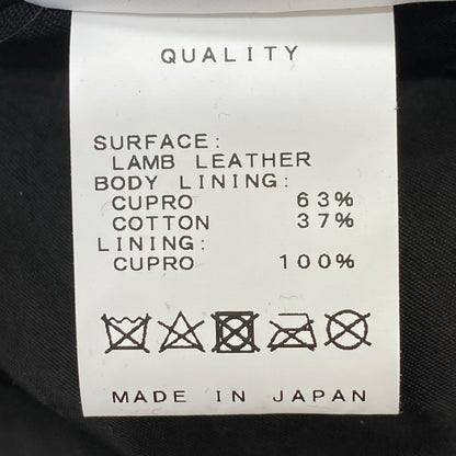 JULIUS 22SS Lamb Leather Jacket Black Size 3