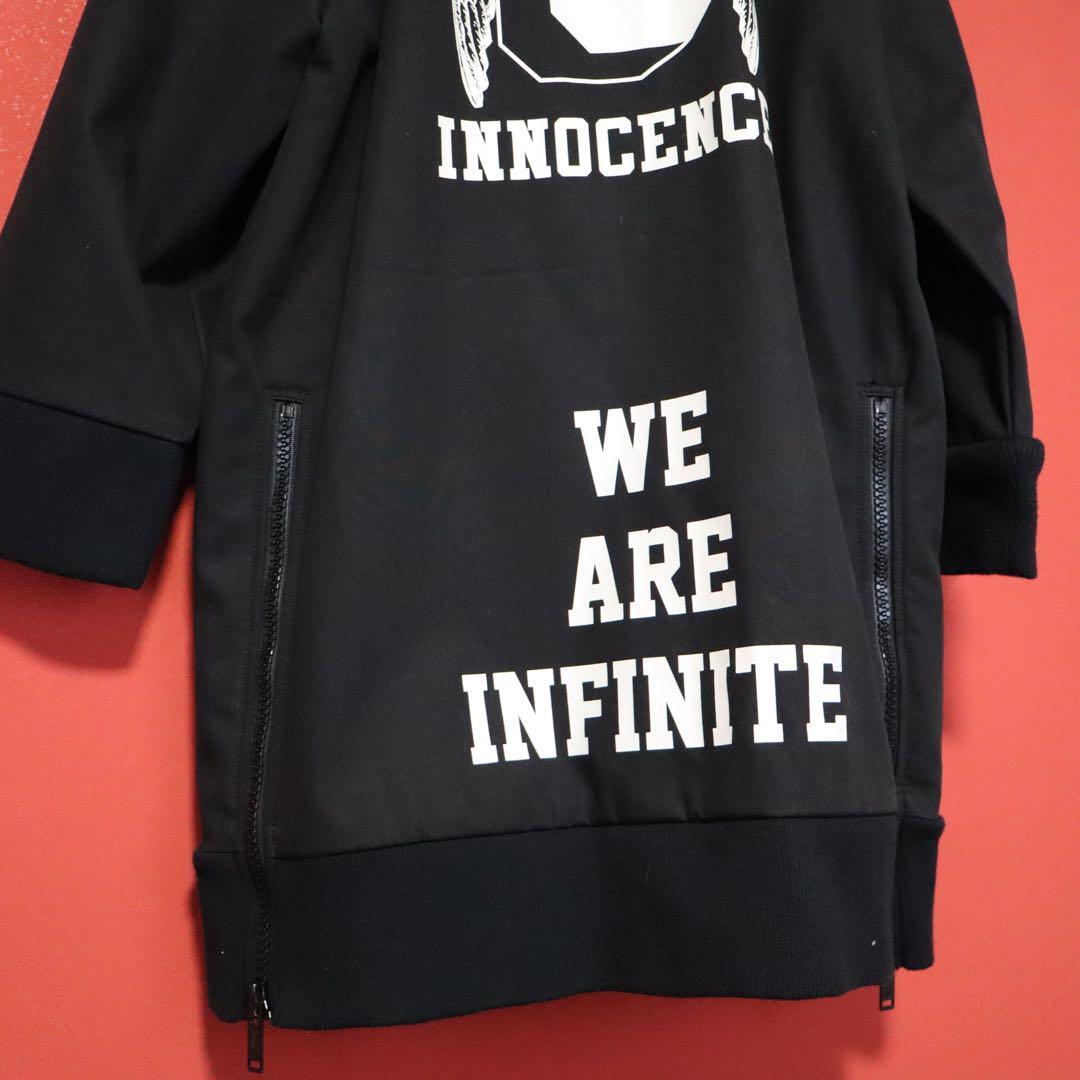 Undercover Black Brushed Back Big Print Hooded Coat Size 1