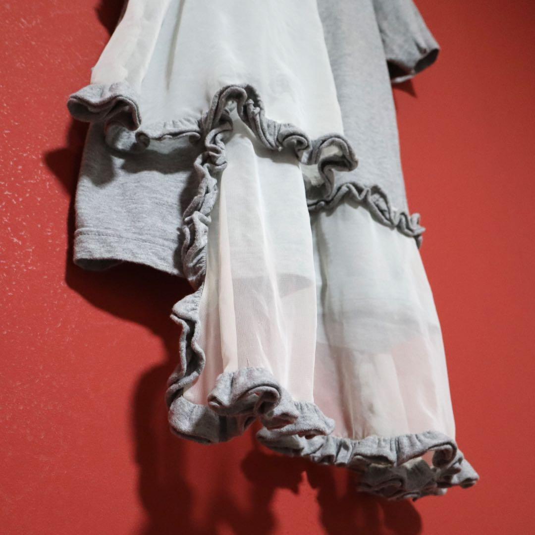 COMME des GARCONS 13SS Chiffon Ruffle T-Shirt Gray Size XS