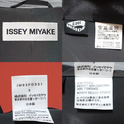 ISSEY MIYAKE 09AW A-POC Silver Quilted Blazer Size 3