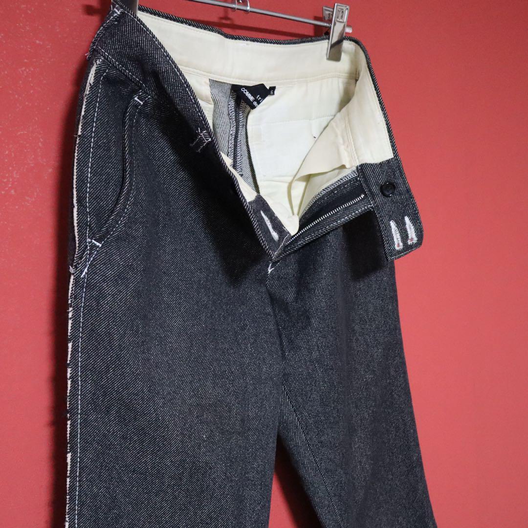 Comme des Garcons tricot Raw Edge Flare Jeans Size S