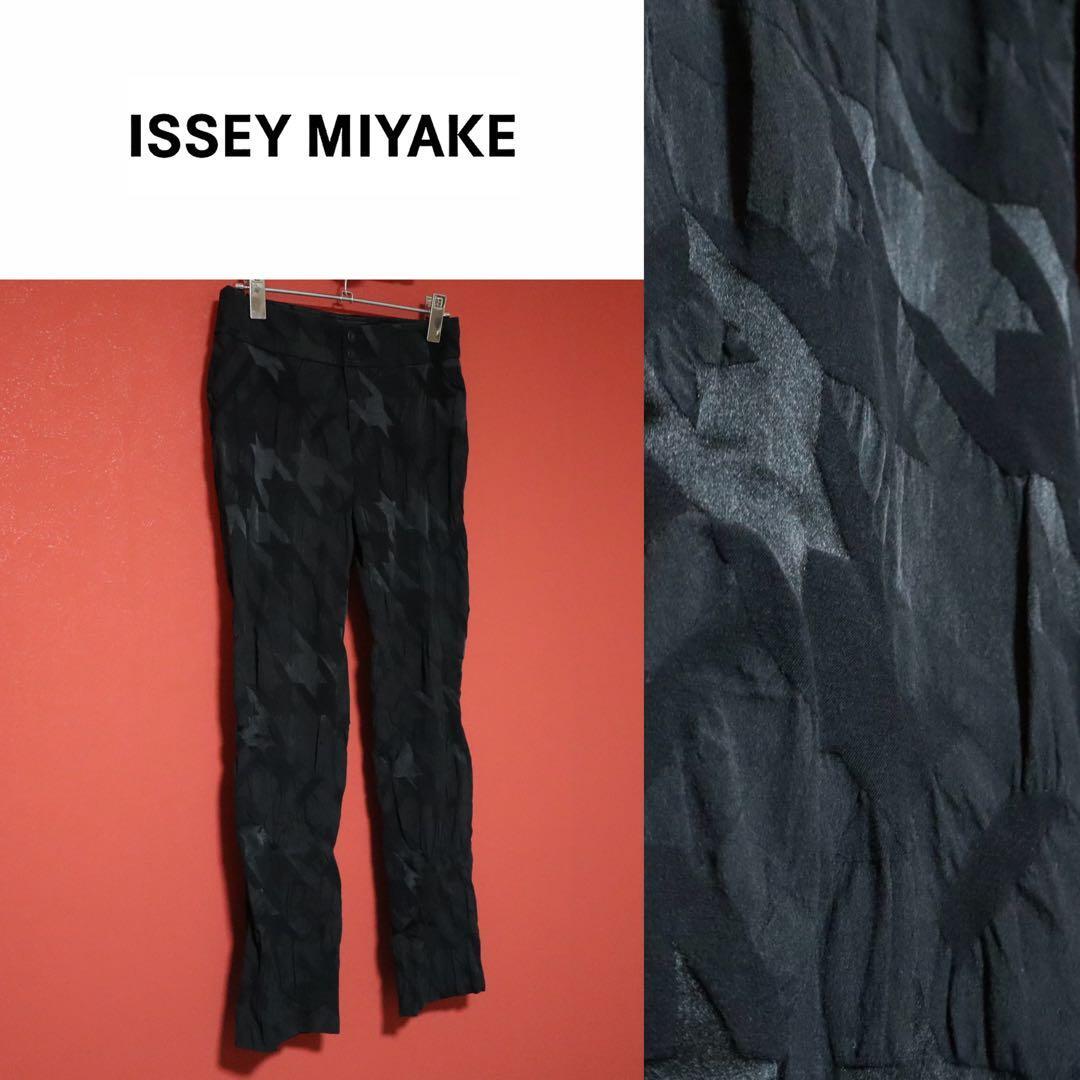 ISSEY MIYAKE 00s Houndstooth Wrinkle Wide Pants Size 1