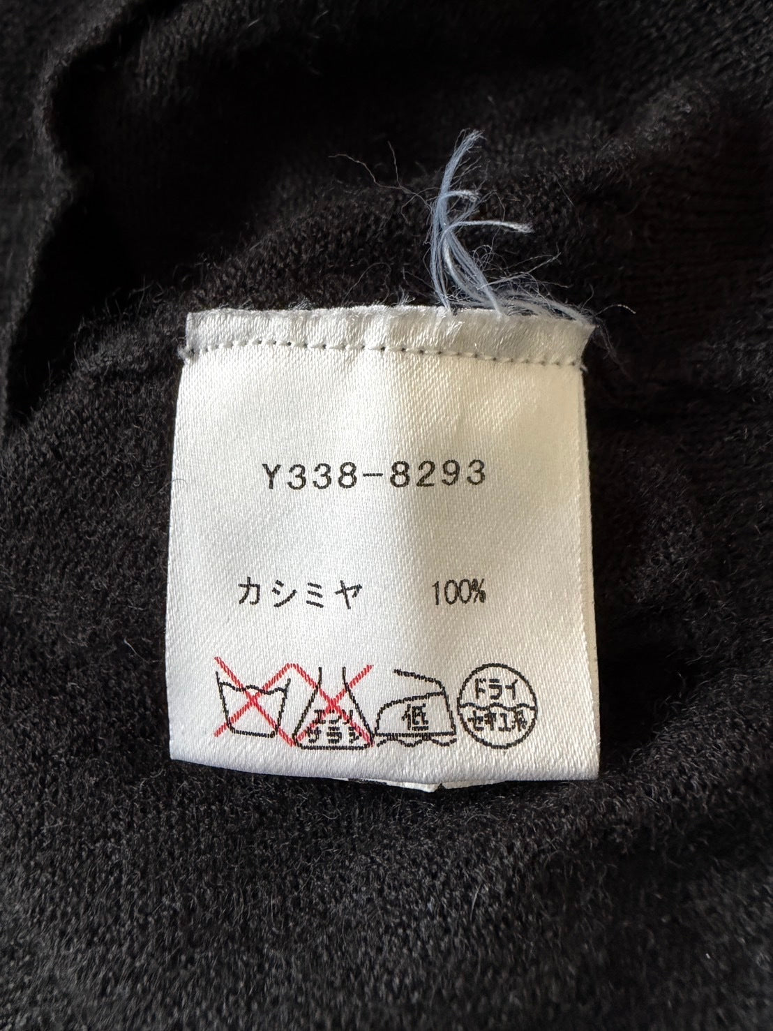 Yves Saint Laurent 2000s Cashmere Deep Sweater Black Size M