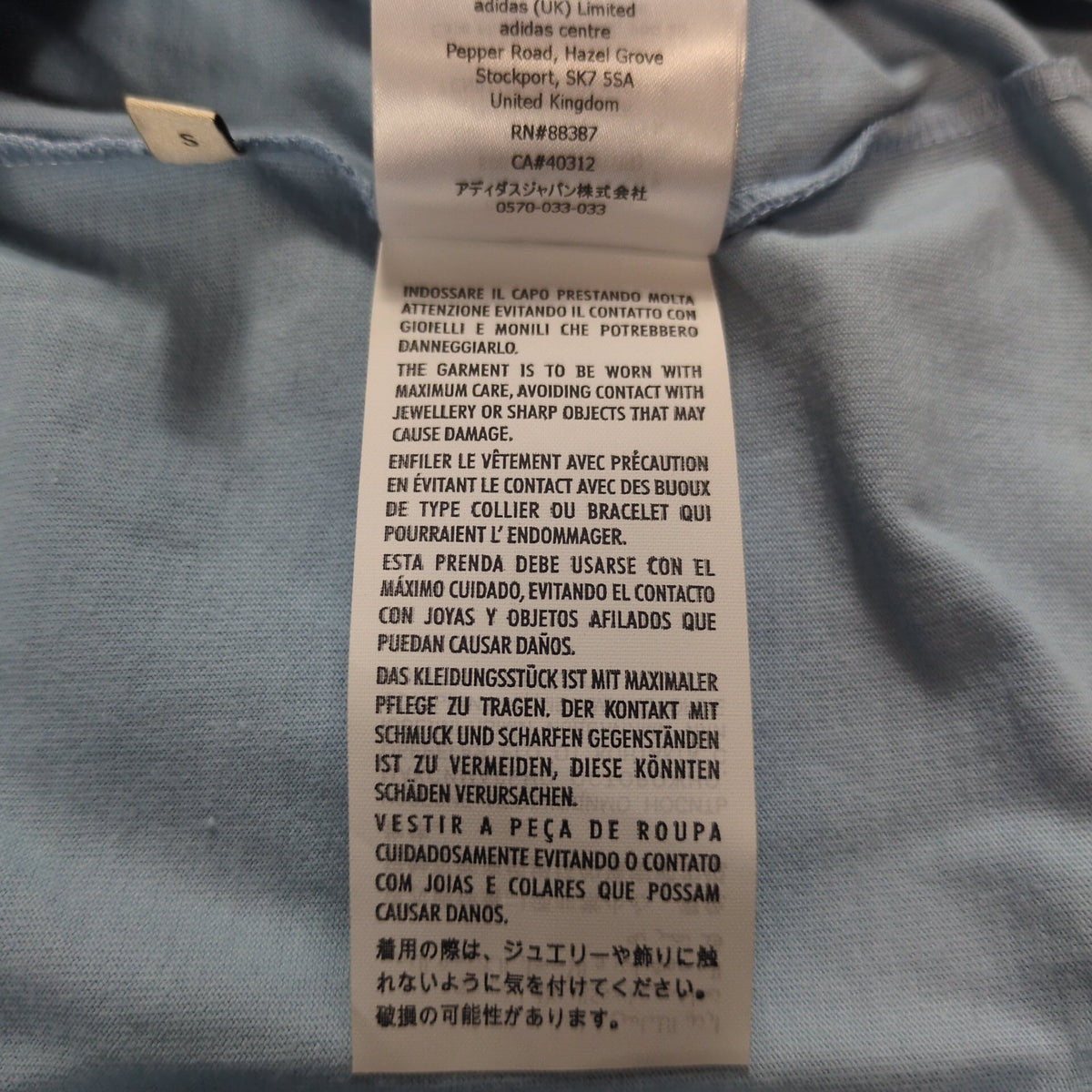 Gucci x adidas Trefoil Logo T-Shirt Blue Size S