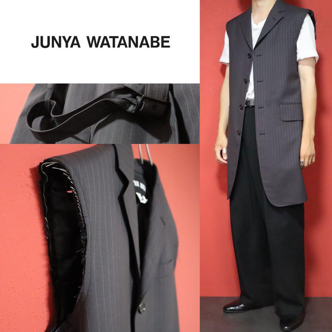 Junya Watanabe 22SS Frayed Striped Dark Gray Long Size S