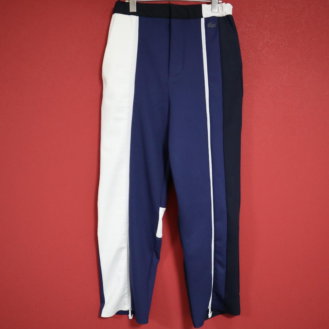 Lacoste Runway Collection Navy Wide Track Pants Size XS