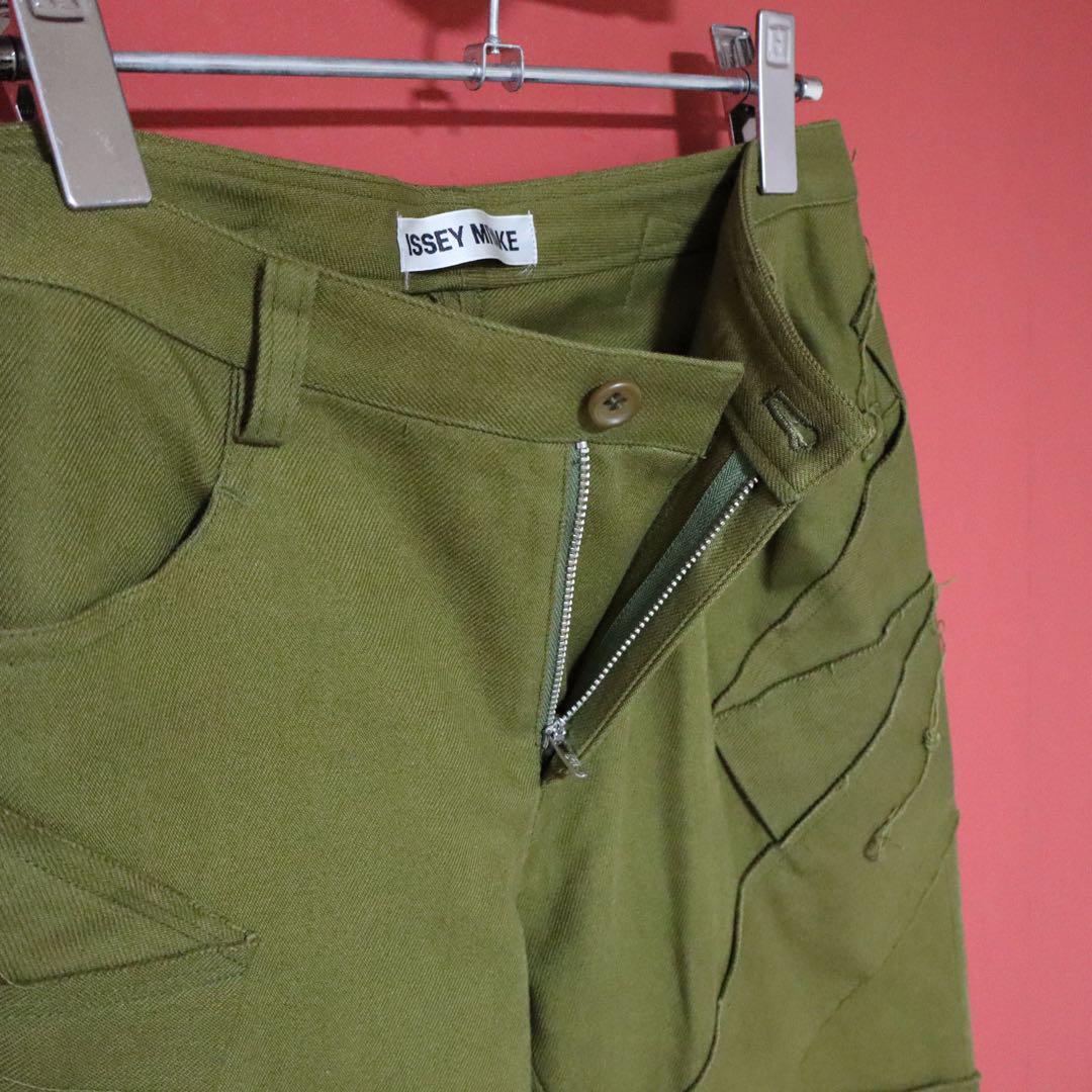 Issey Miyake Green Frayed Tape Zip Hem Skinny Pants Size 2
