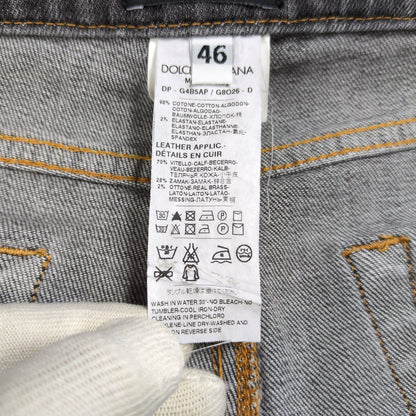 DOLCE&GABBANA Gray Washed Skinny Jeans Size 46