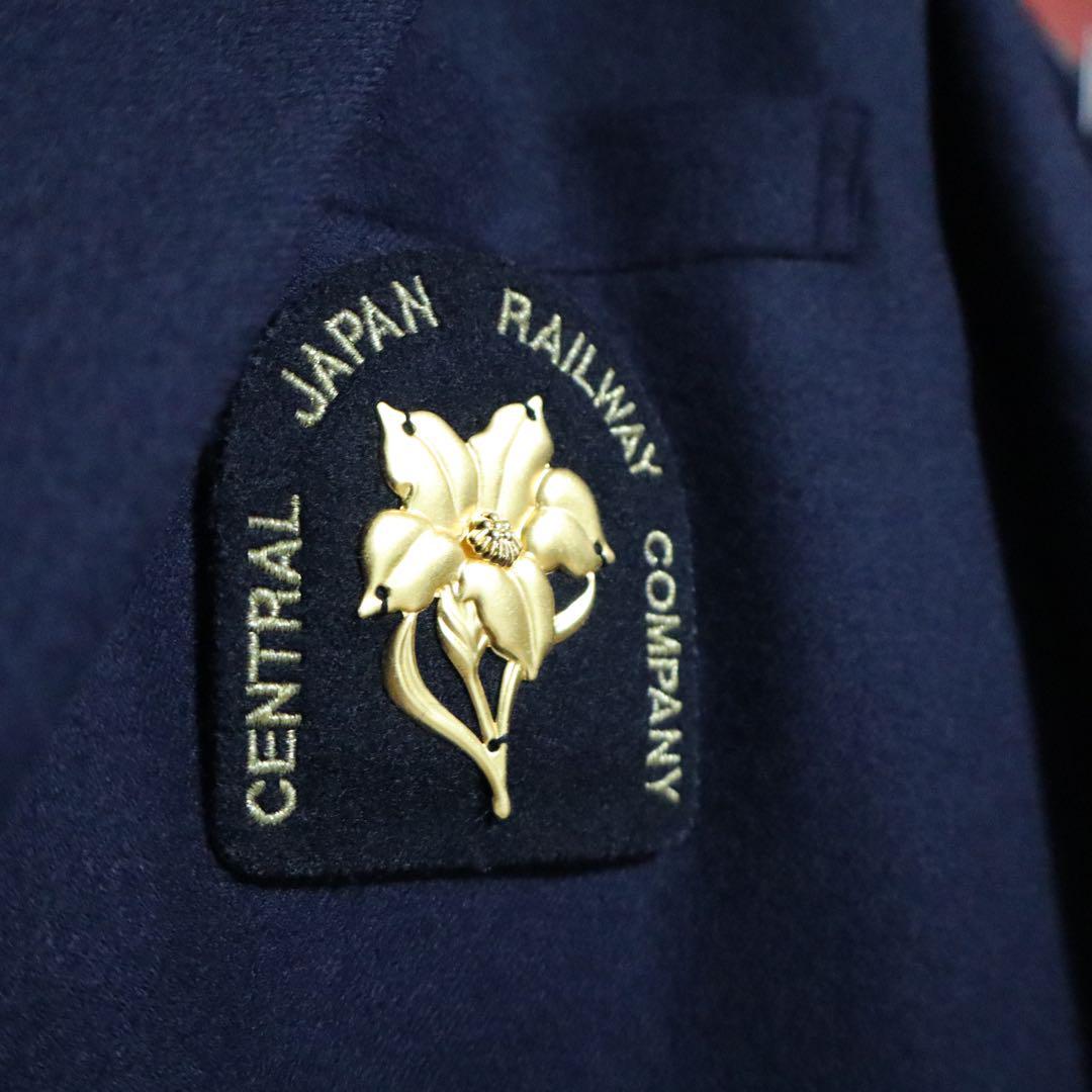 Yohji Yamamoto JR Tokai Gold Emblem DB Suit Jacket Size M